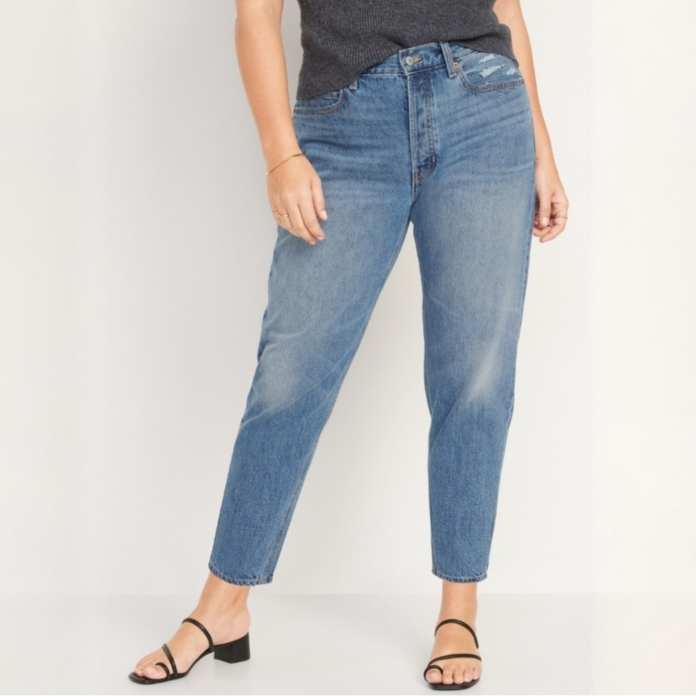 {Old Navy} "High Rise Slouchy Taper" Tapered Straight Leg Button Fly Denim Jeans